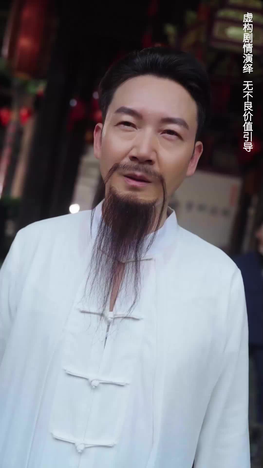 Ep 23