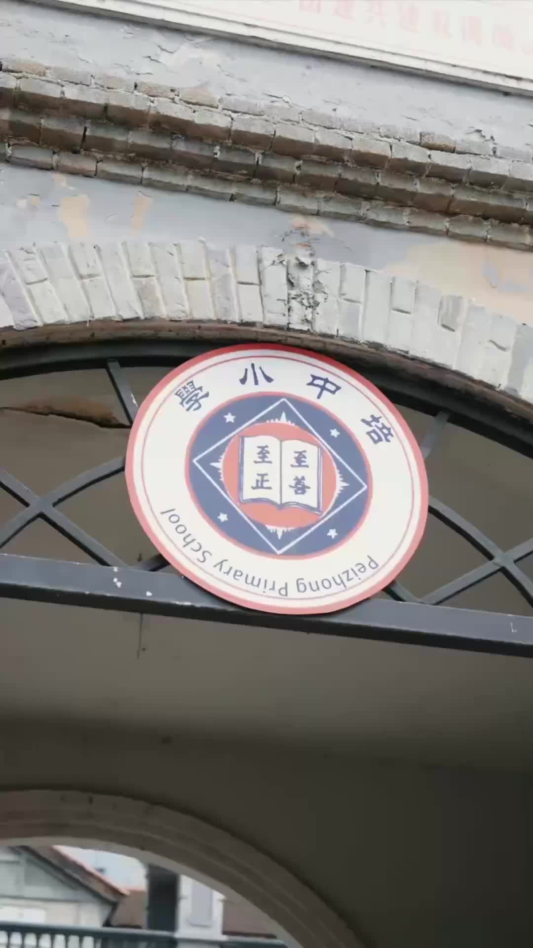 Dia Kembali Bersinar - Episode 4 - Episode 4