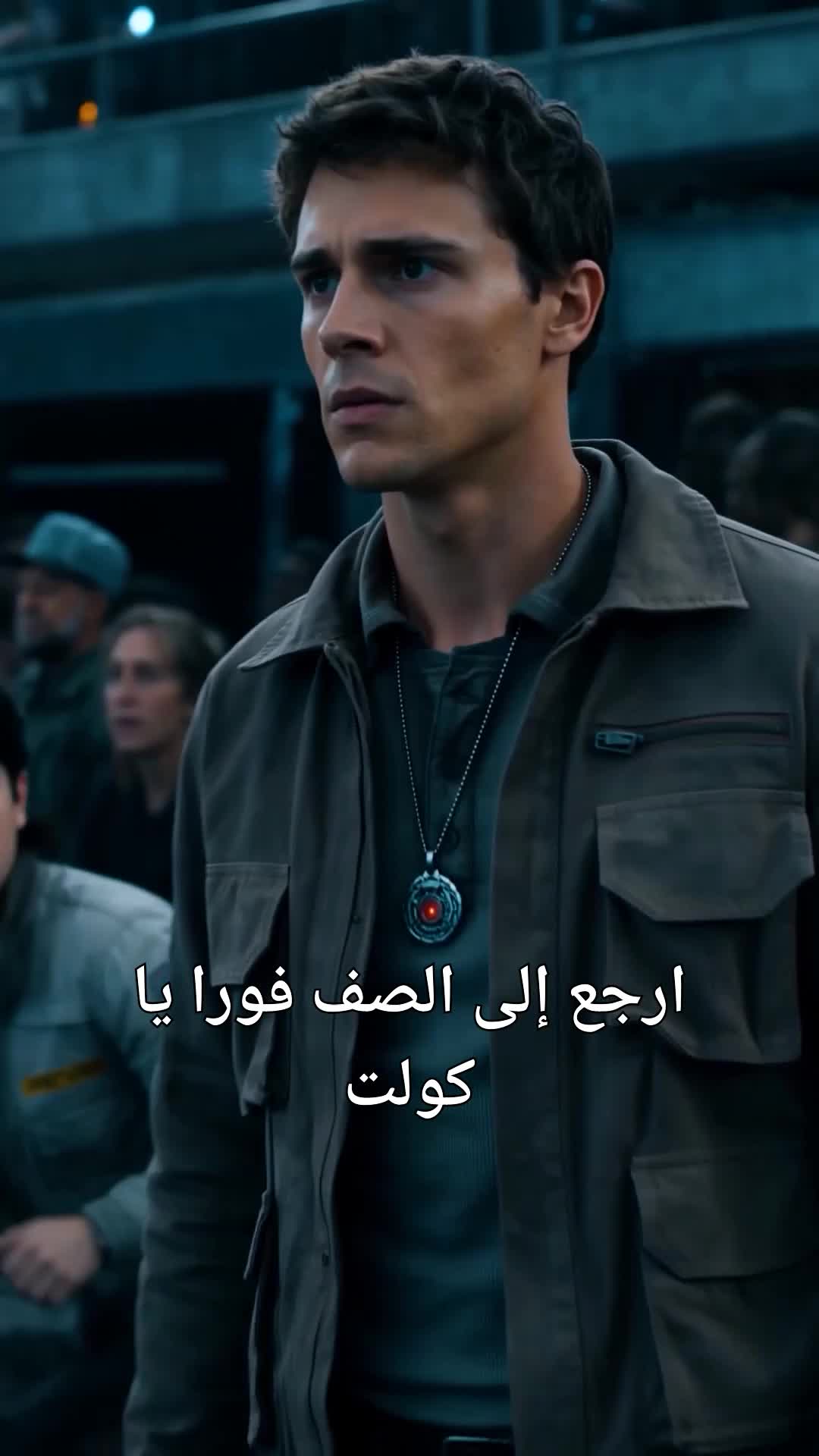 العاصفة: آخر درع للبشرية (مدبلج) 9مجموعة