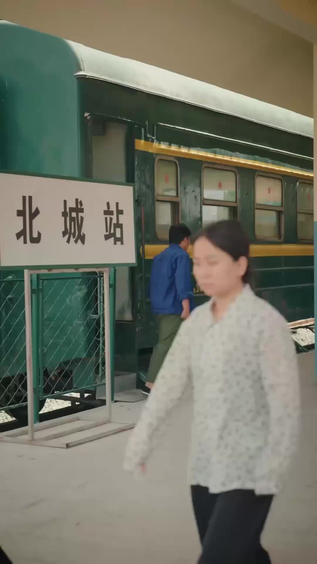 Ep 41
