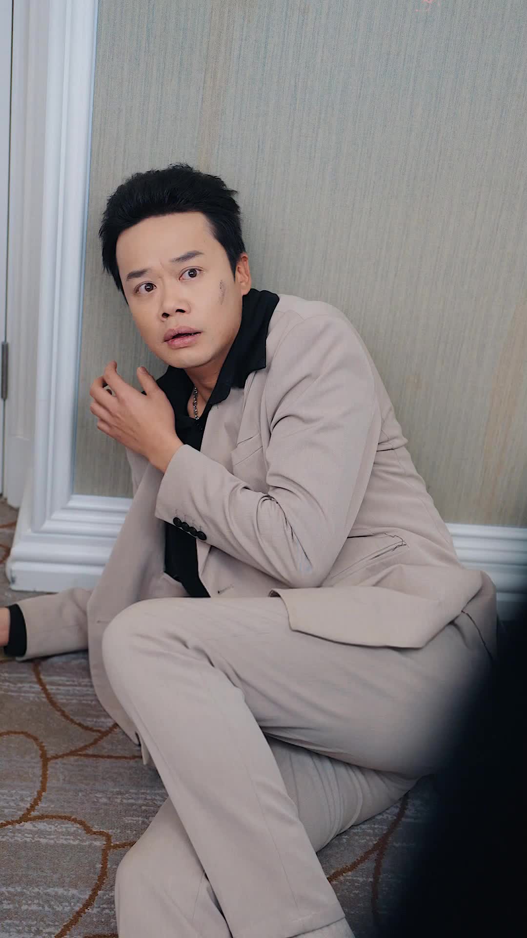 Fated with Beauties, Destined to Rule  Episode 2