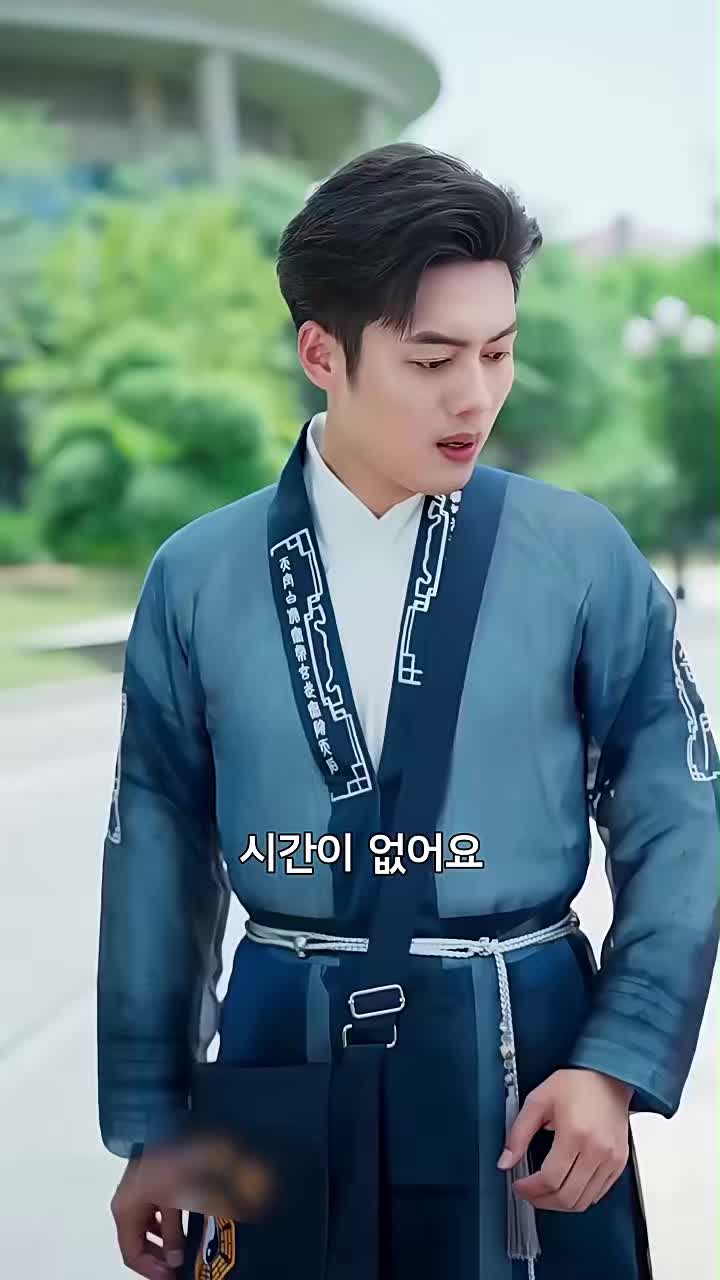 난 신이 아닌데 제7회