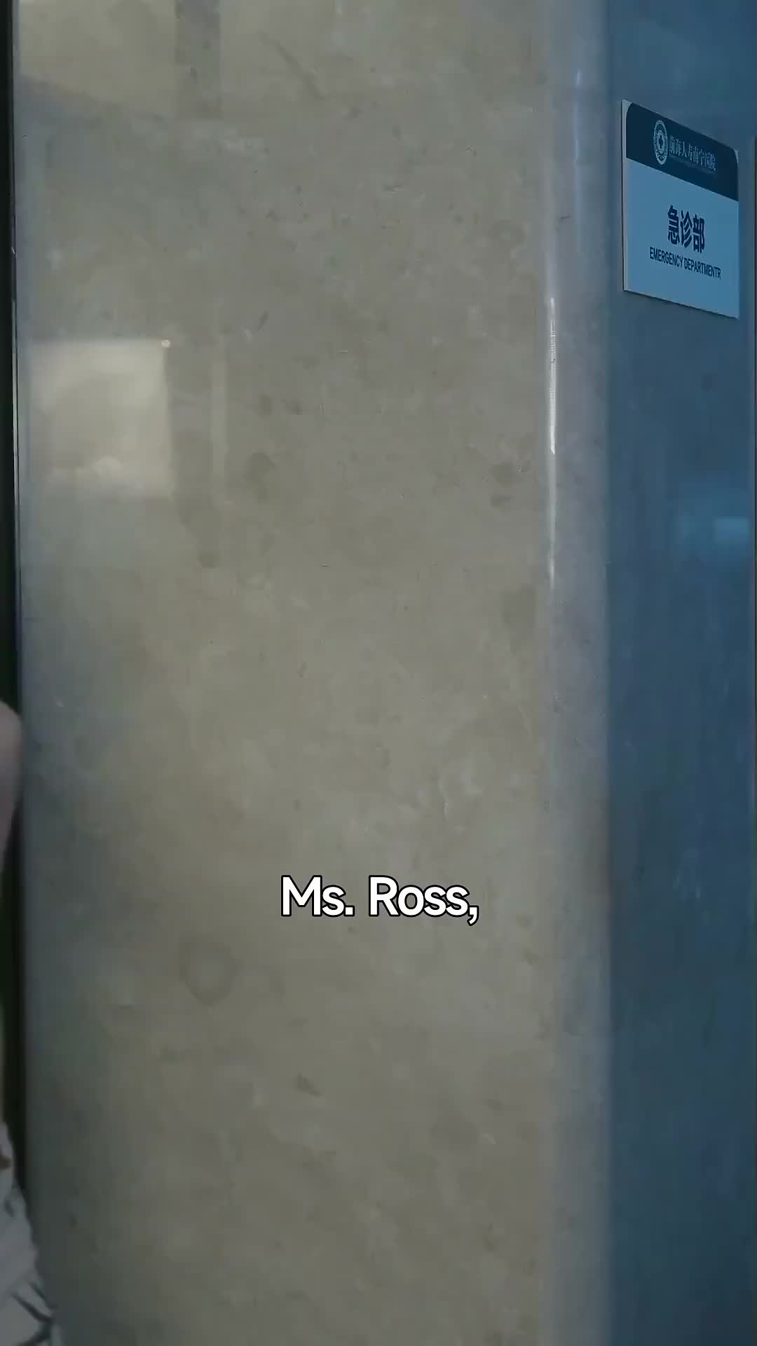 Ep 74
