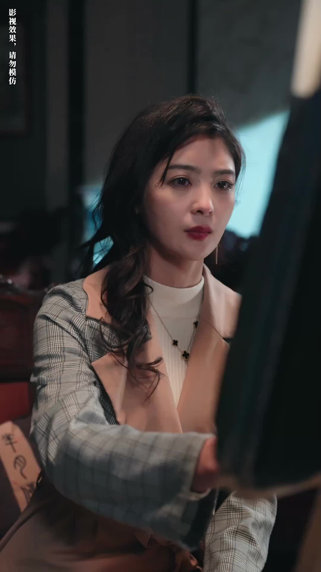 Ep 79