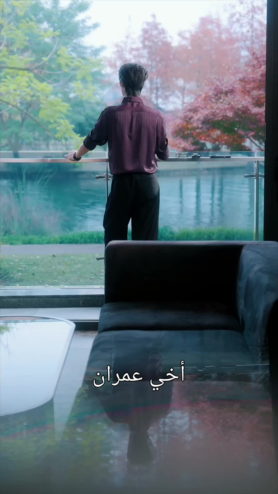 أنت نقطتي الضعيفة 9مجموعة