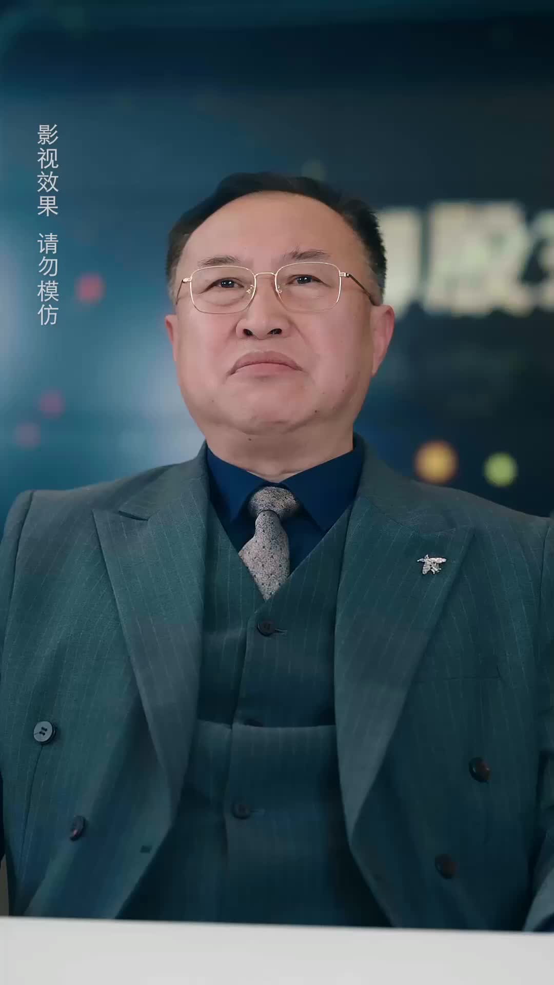 Ep 62