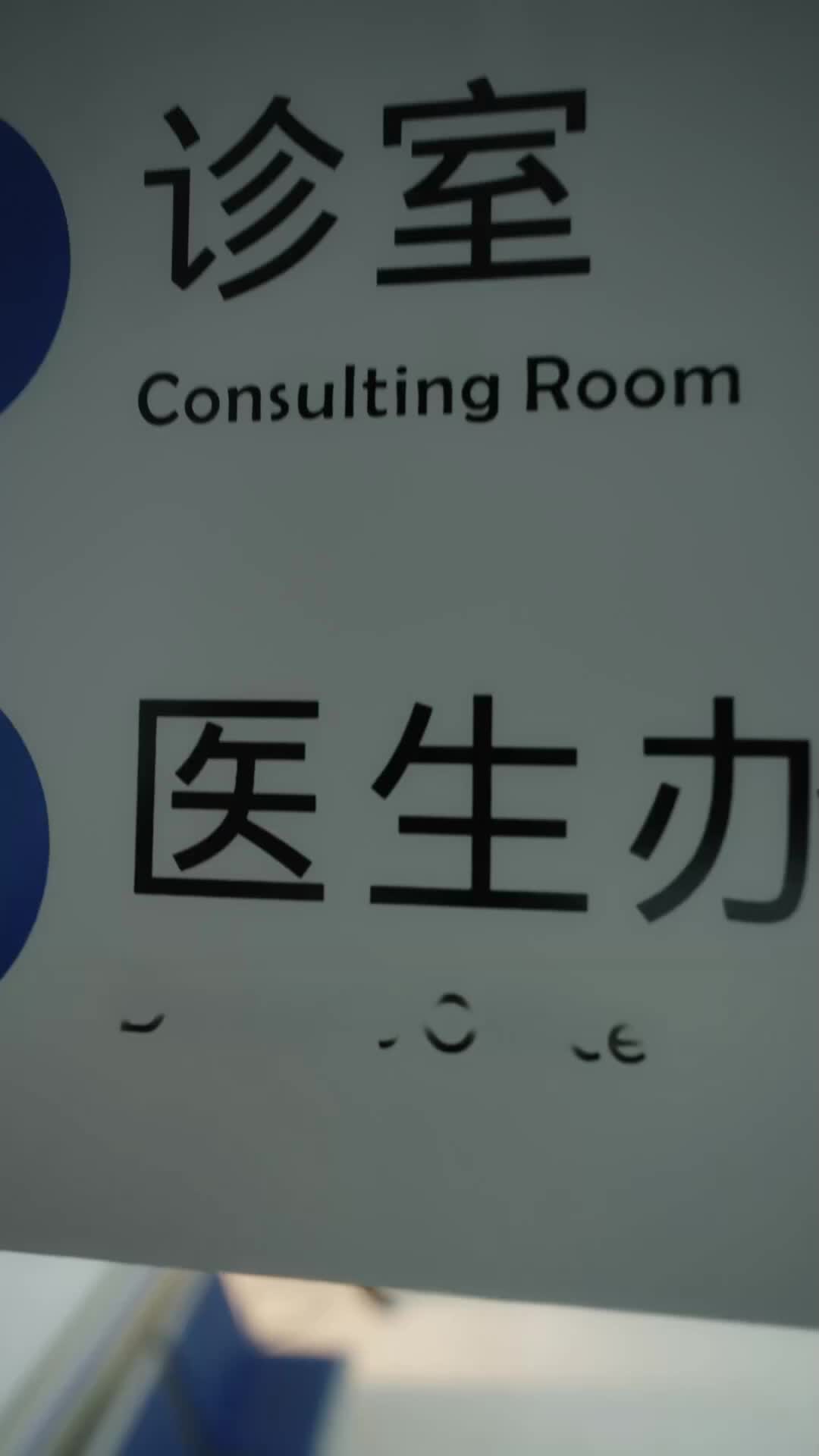 Hati yang Tak Terlihat - Episode 1 - Episode 1