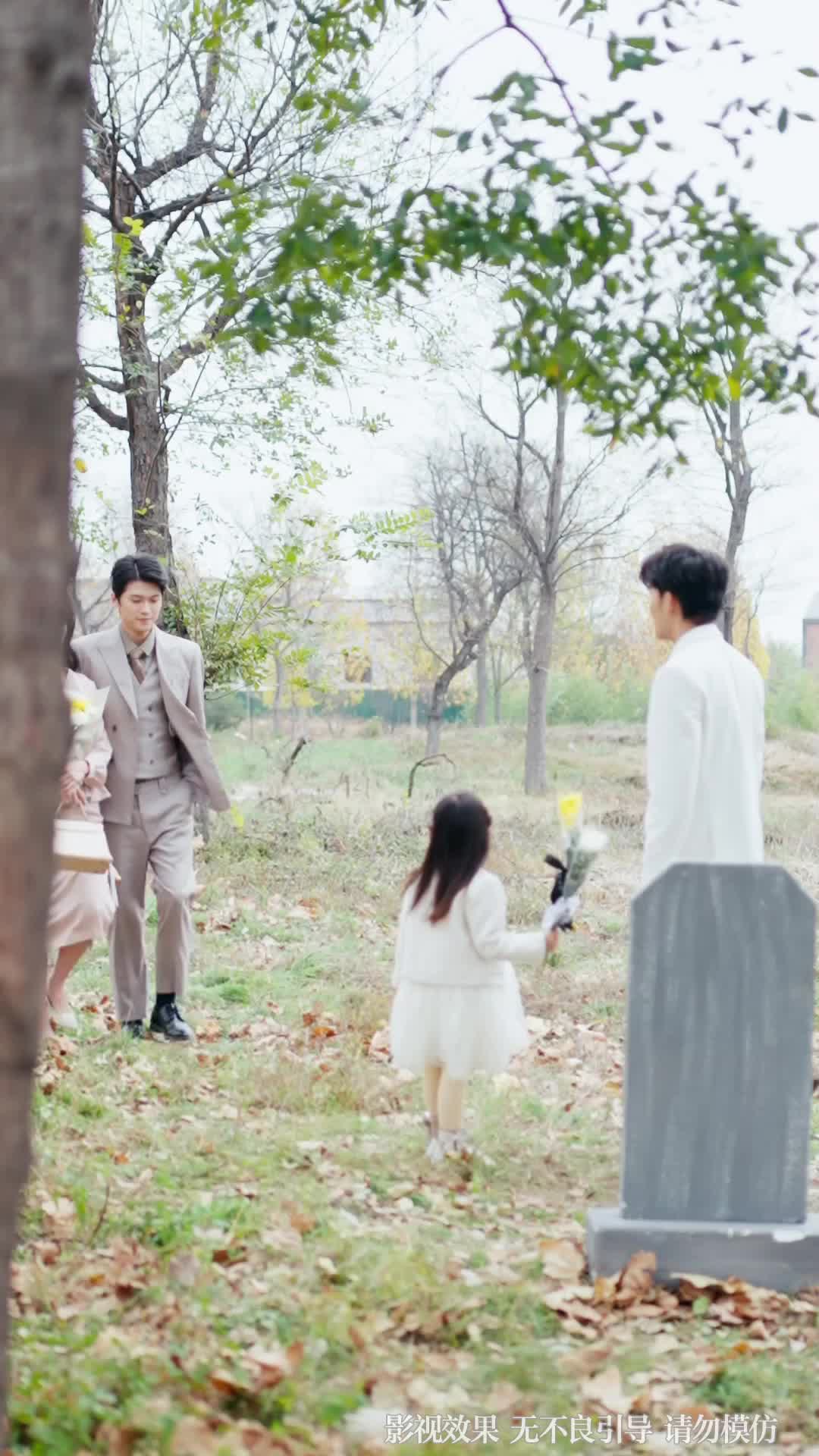Ep 80
