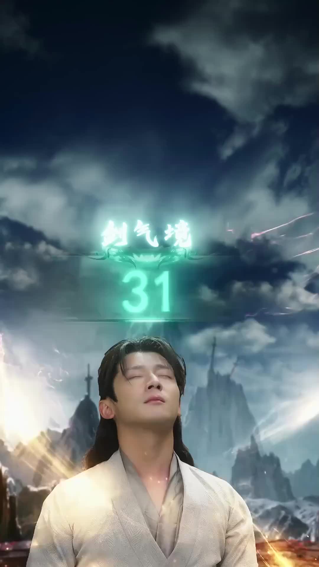 Ep 4