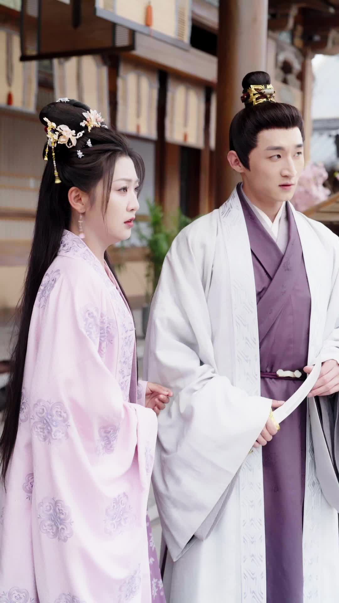 Ep 14