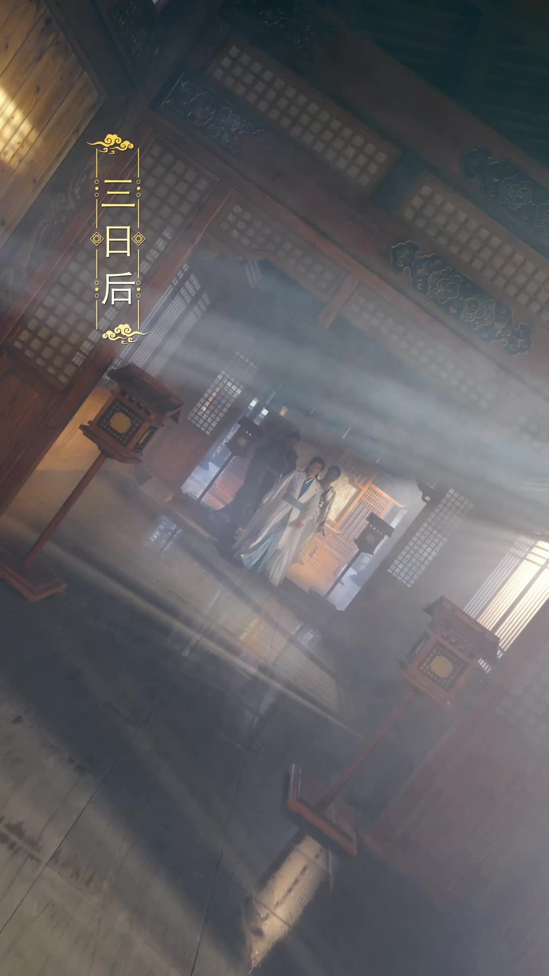 葬神棺 第8集