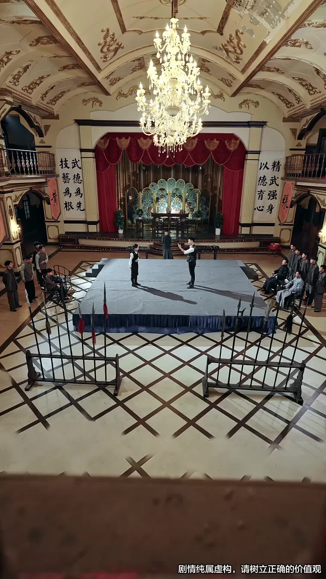 The Martial Prodigy: Fists That Shatter Worlds Episode 8