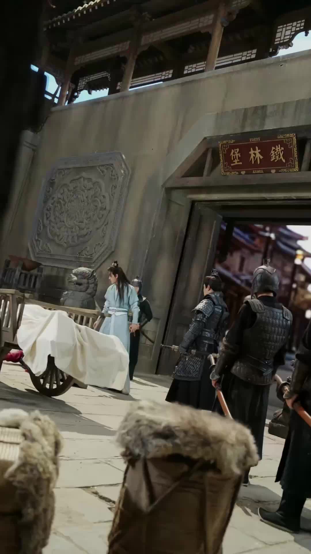 封疆悍卒 第8集