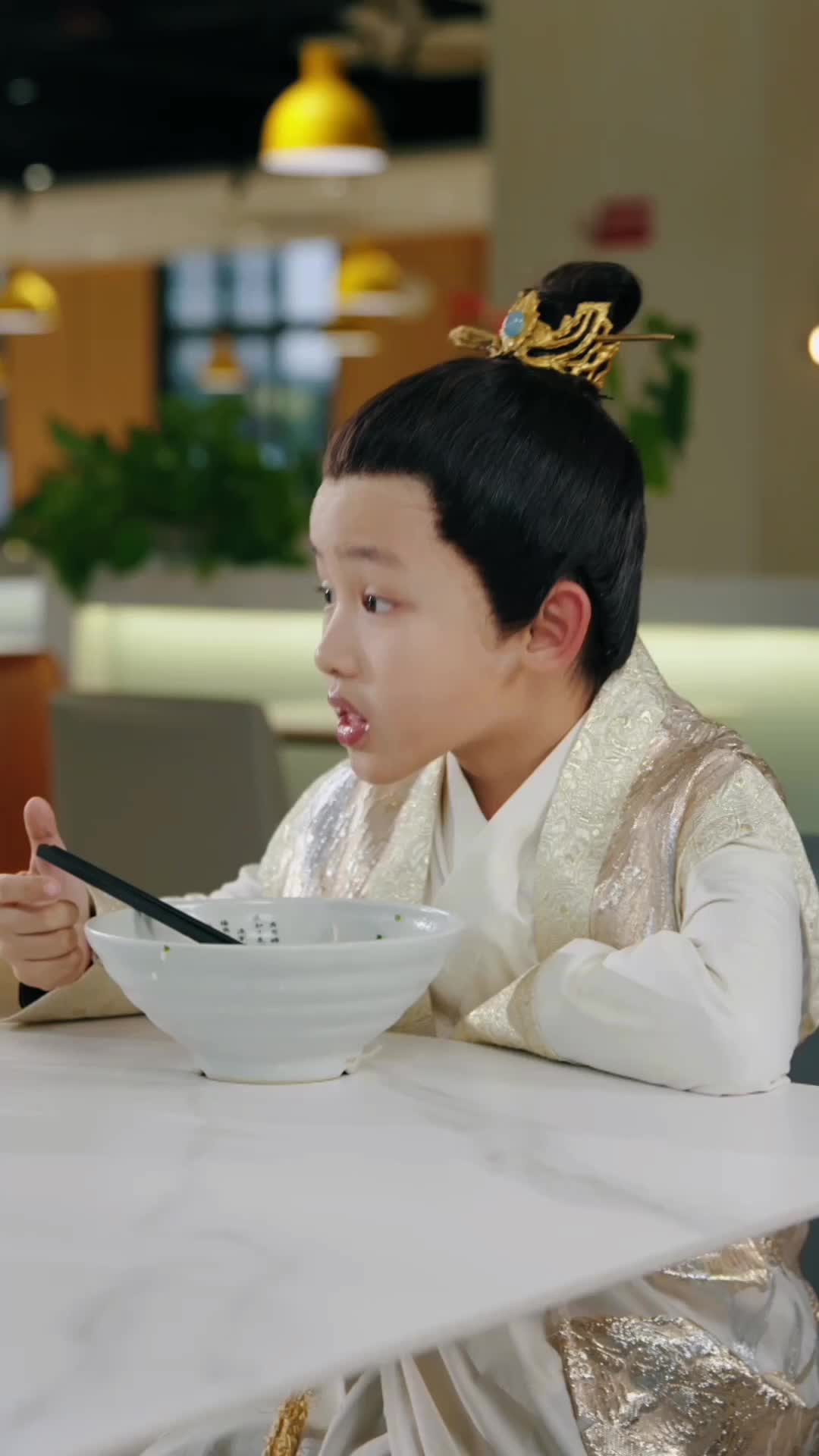 Ep 11