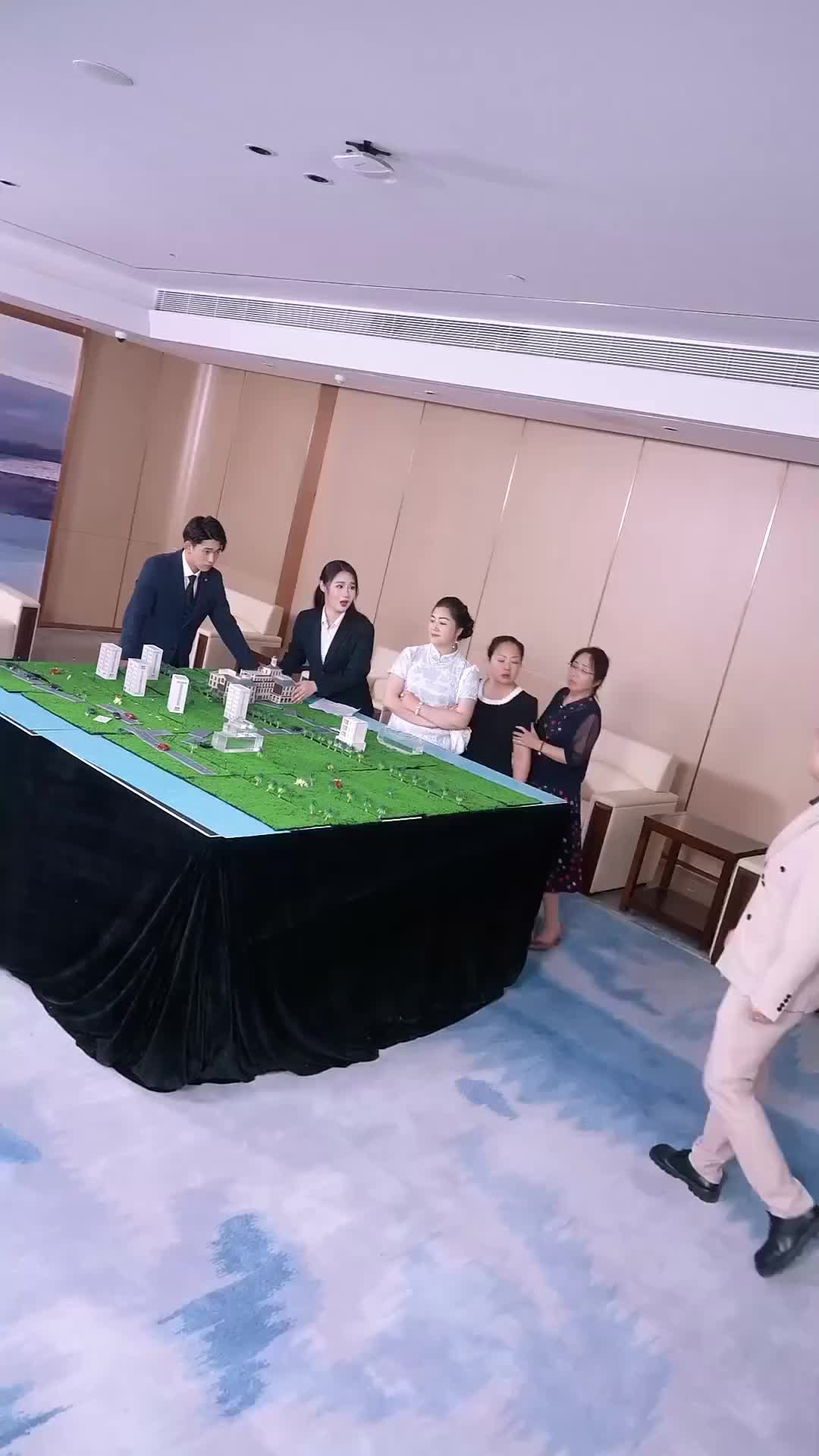 Ep 21