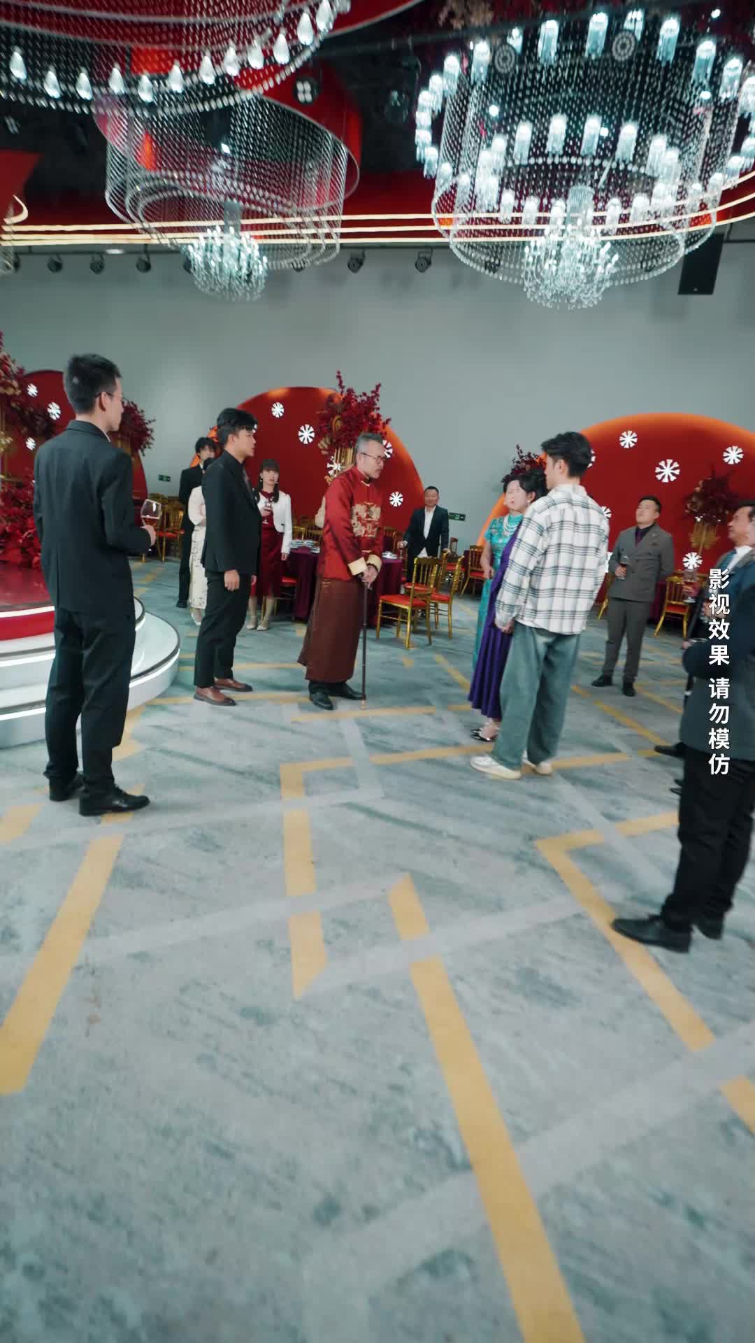我传承了鉴宝奇术 第7集