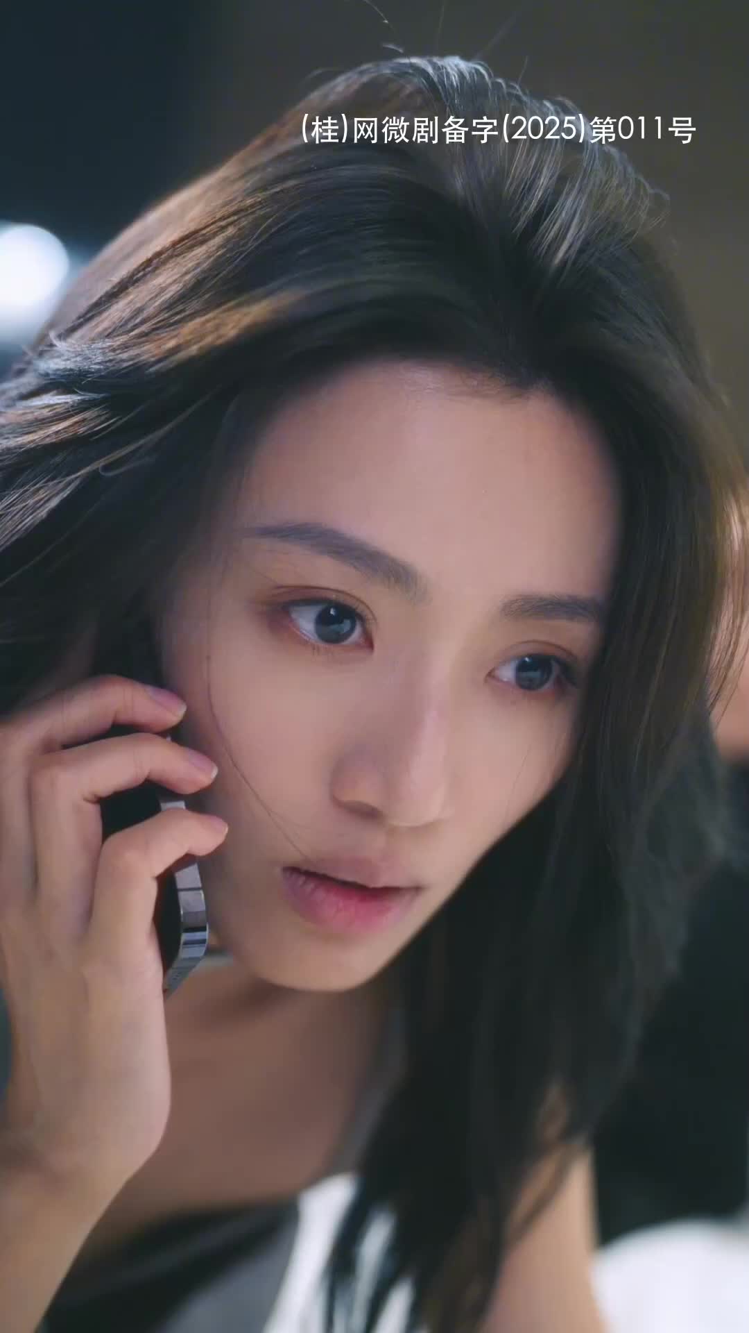 心囚 第10集