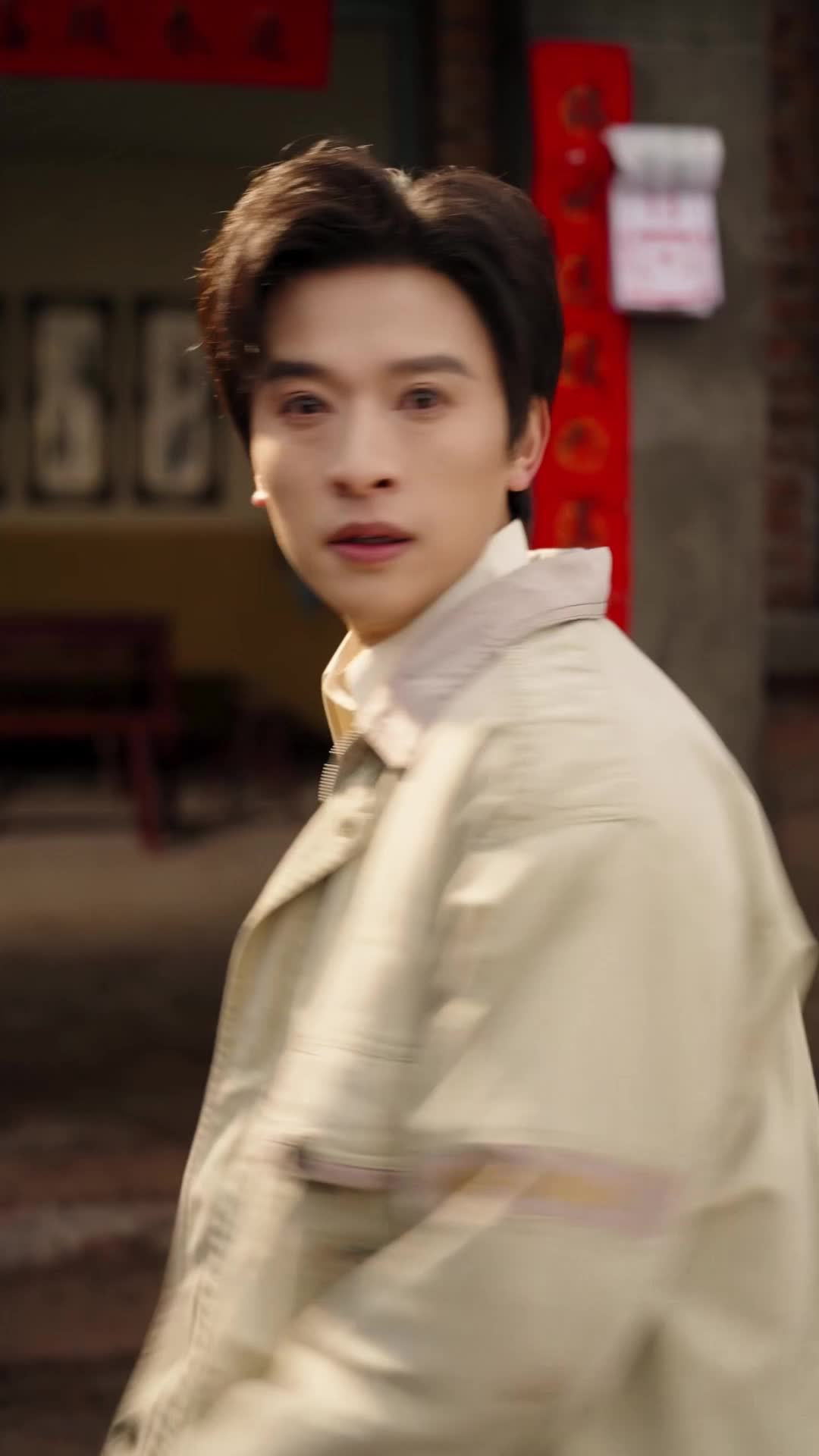 A Father's Vow: No More Tears Episode 2