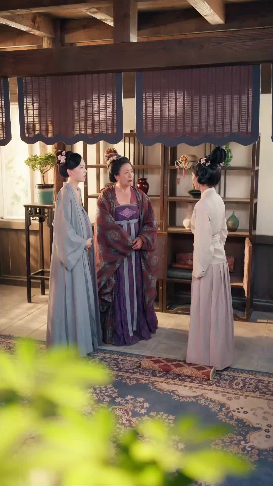 Ep 9