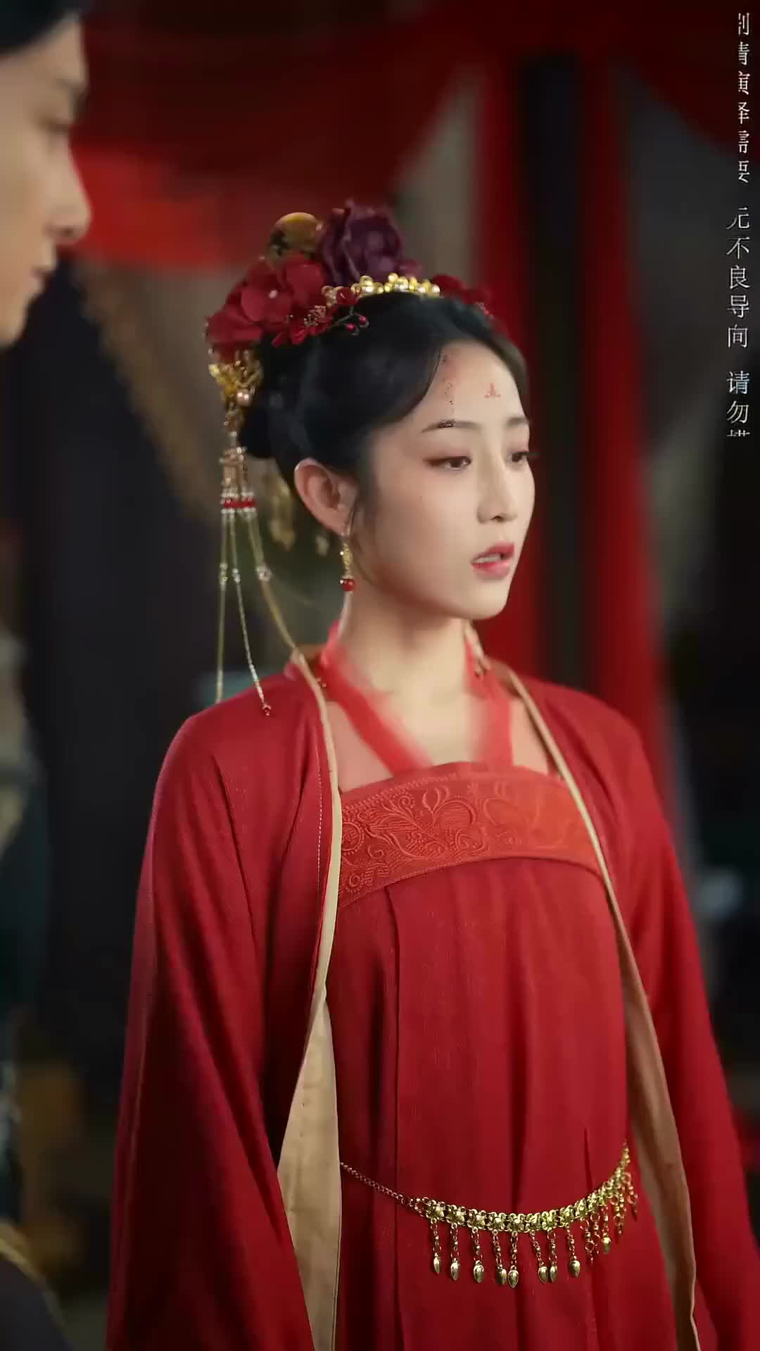 Ep 5