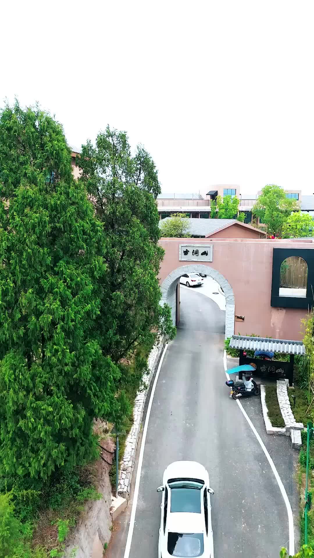 Ep 34