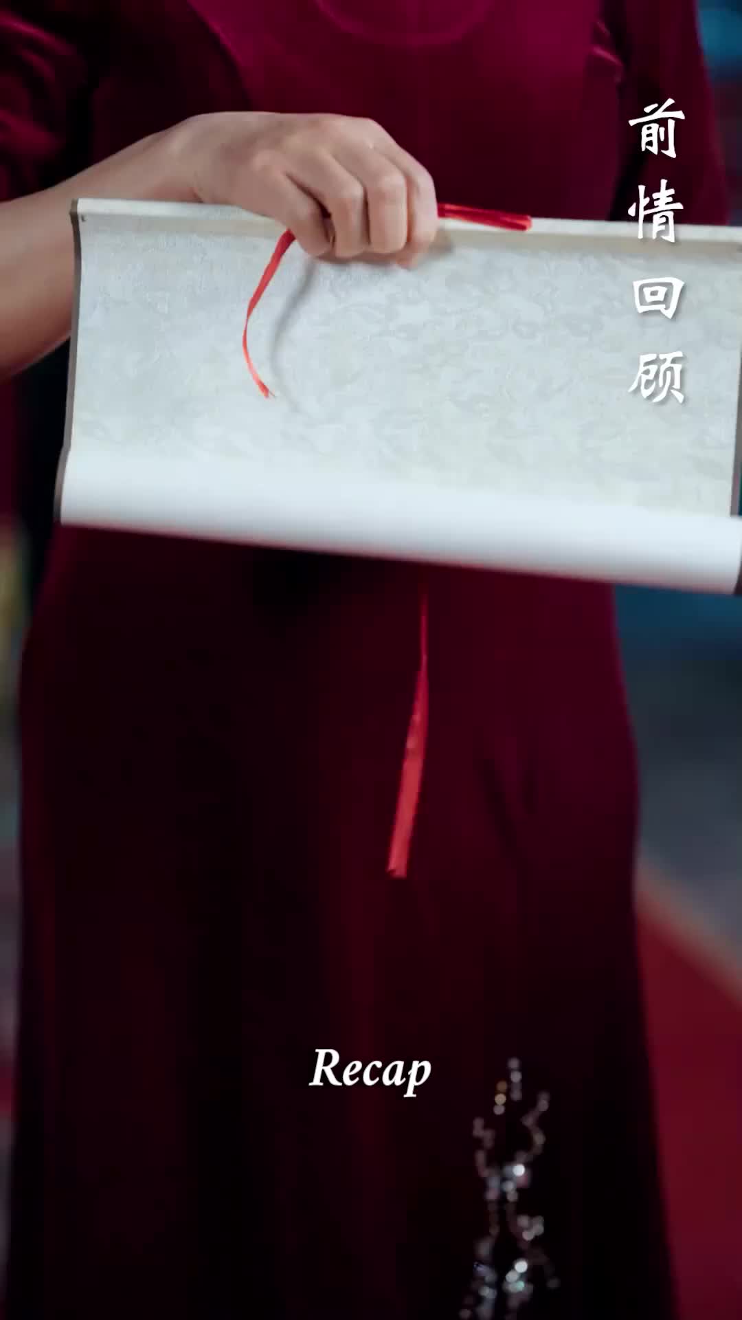 Ep 1