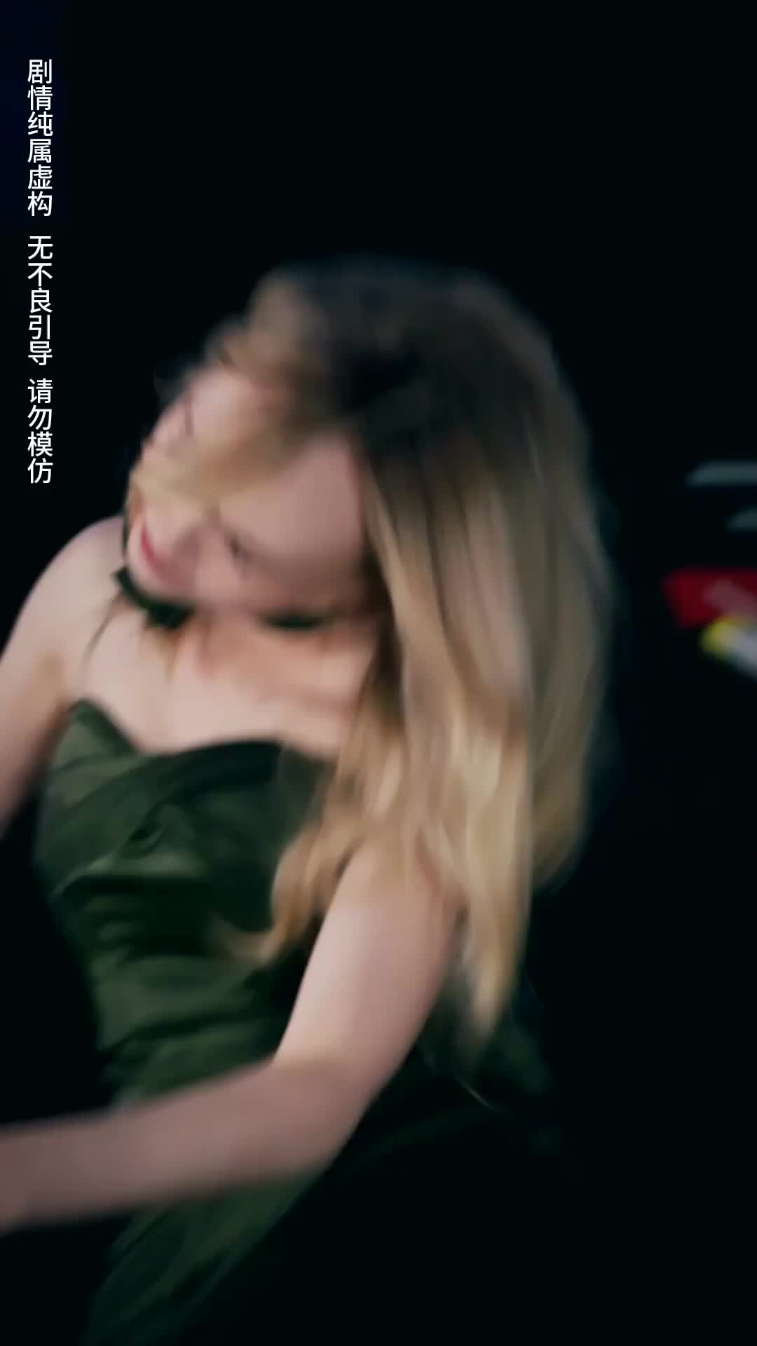 Ep 26