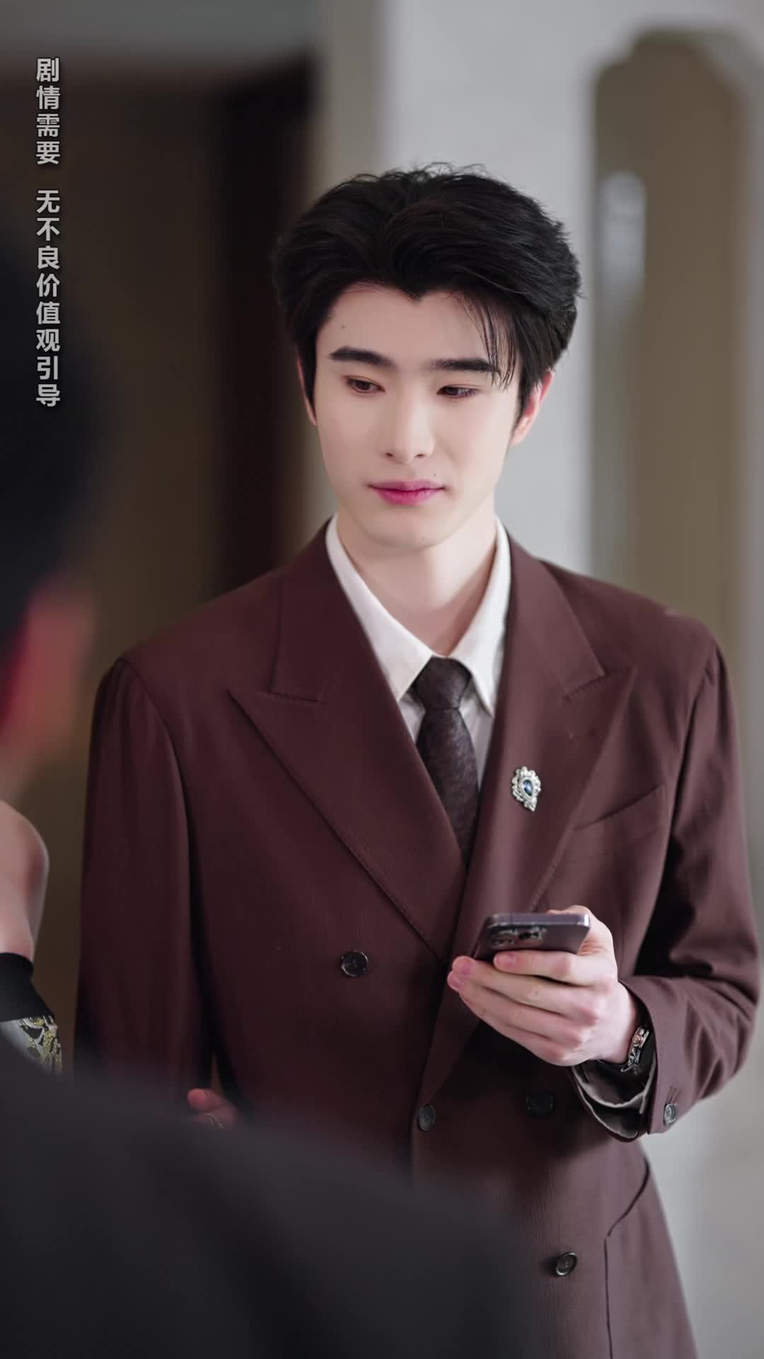 When Forever Drifted Apart Episode 11