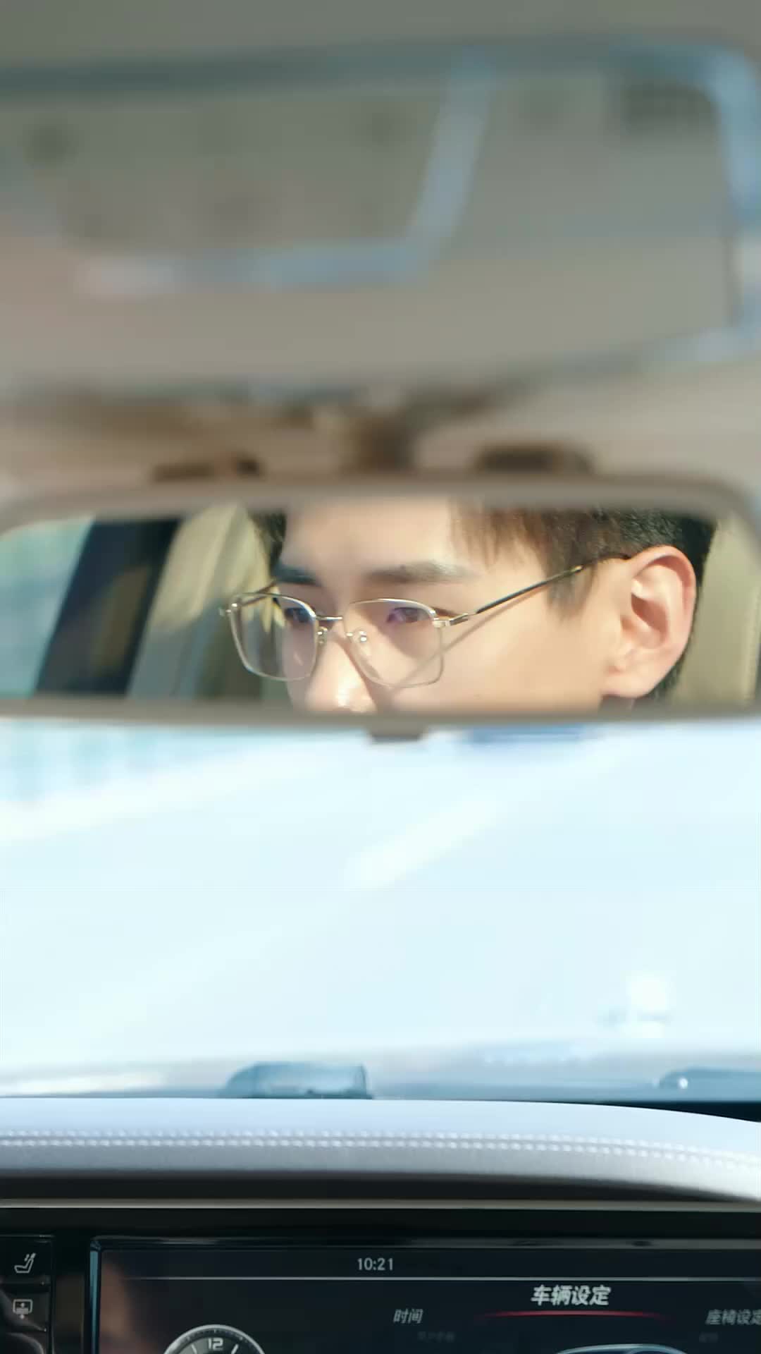 Ep 17