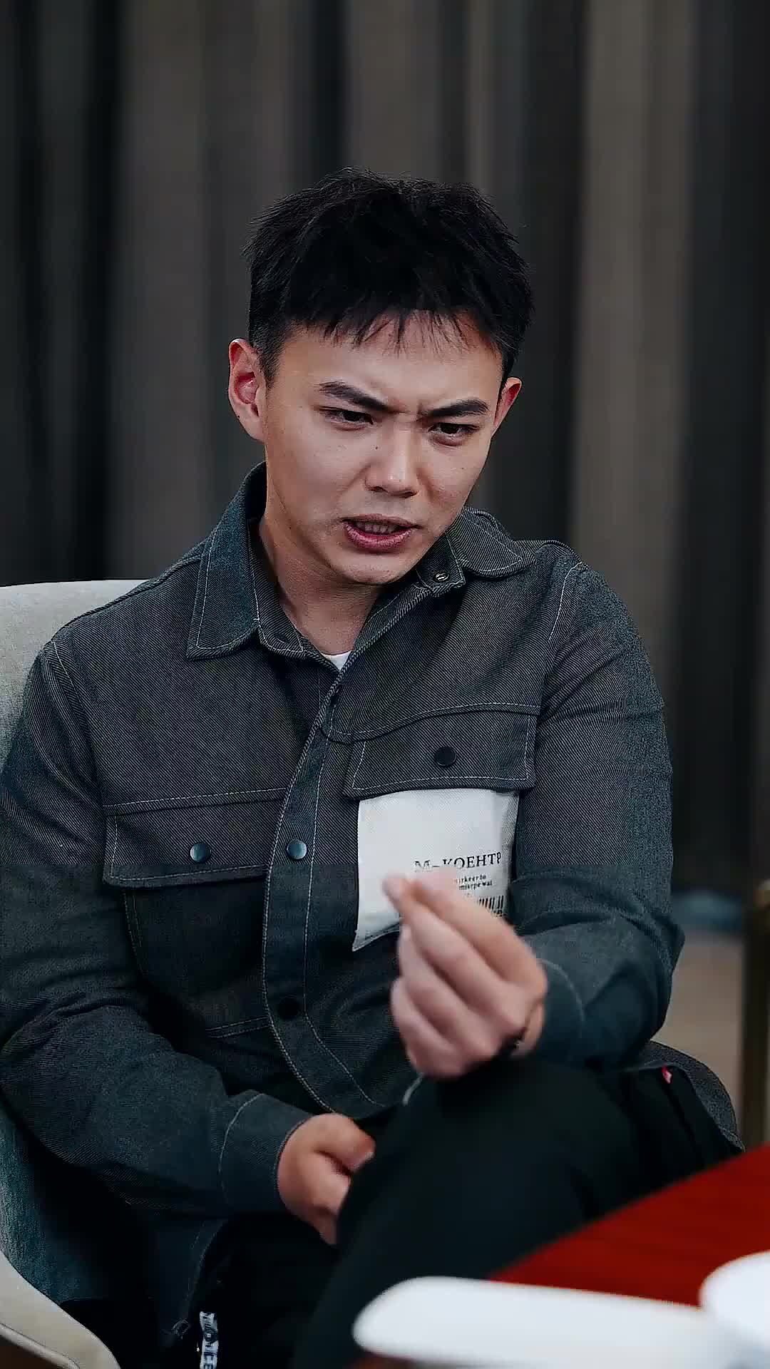 Ep 70