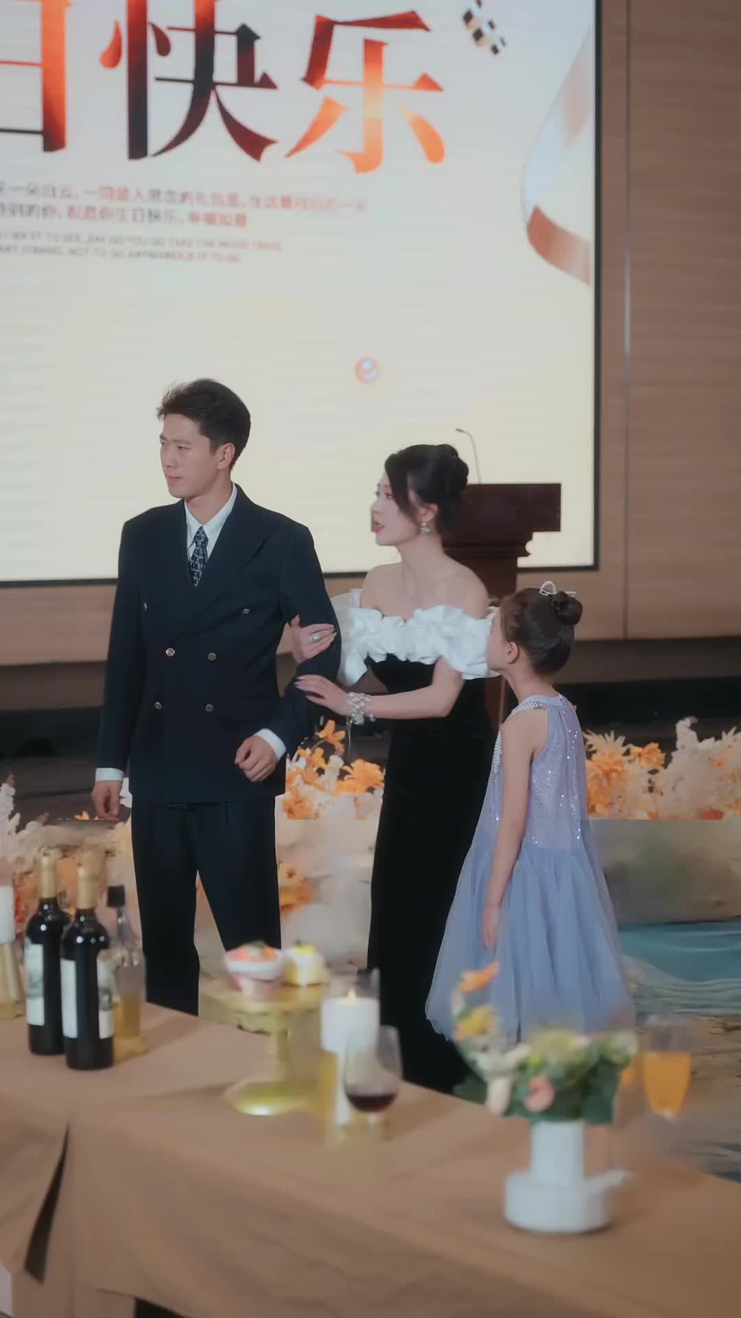 Kepergian yang Disesali - Episode 44 - Episode 44