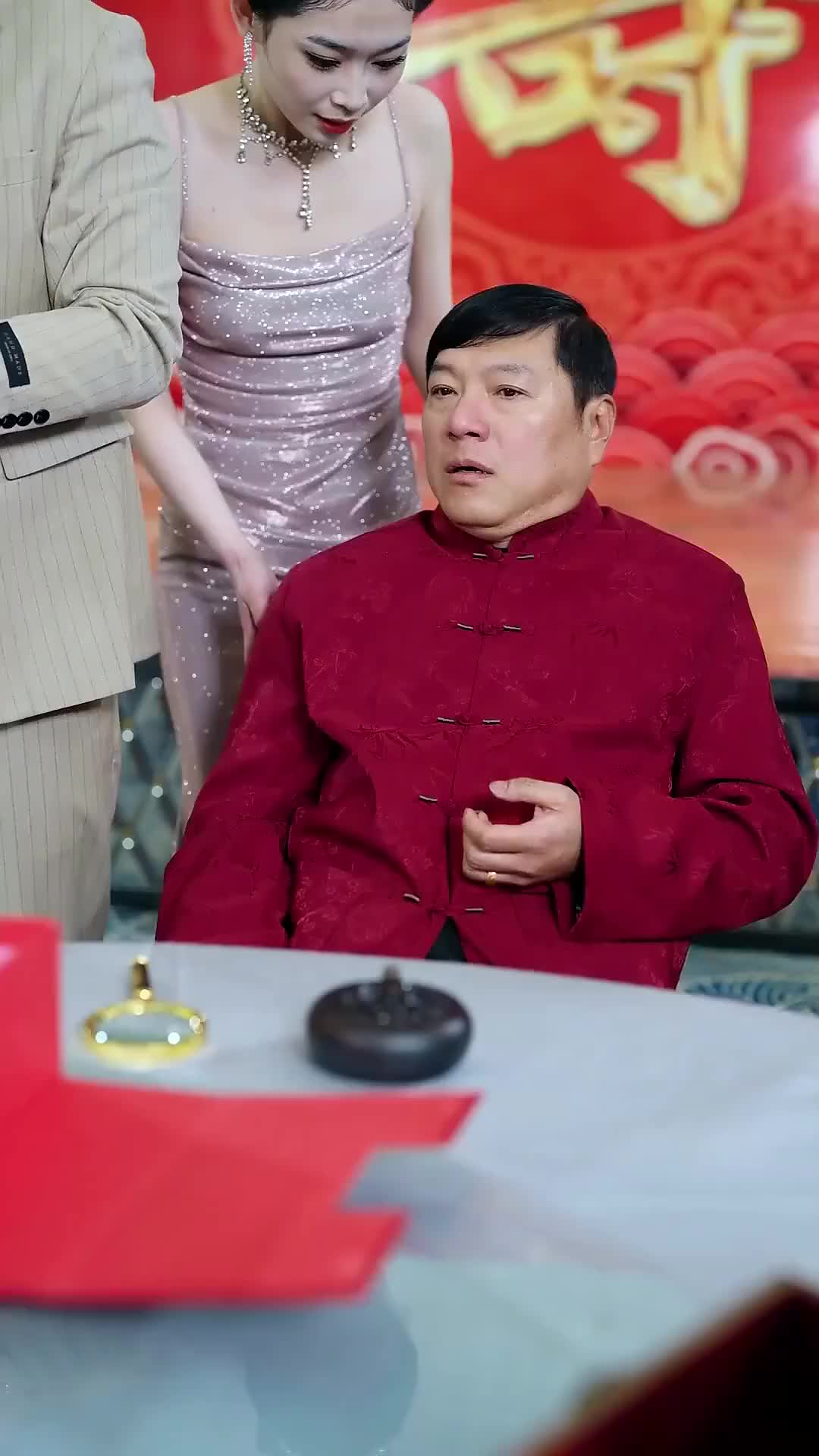 Ep 74