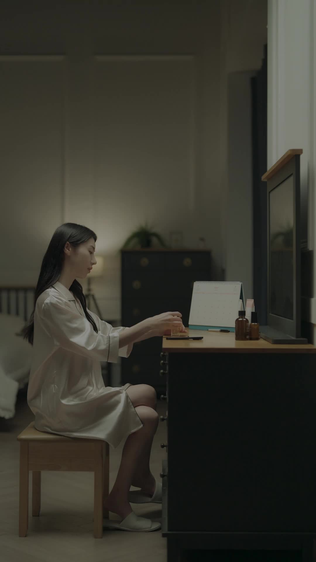 사내 스캔들 제2회