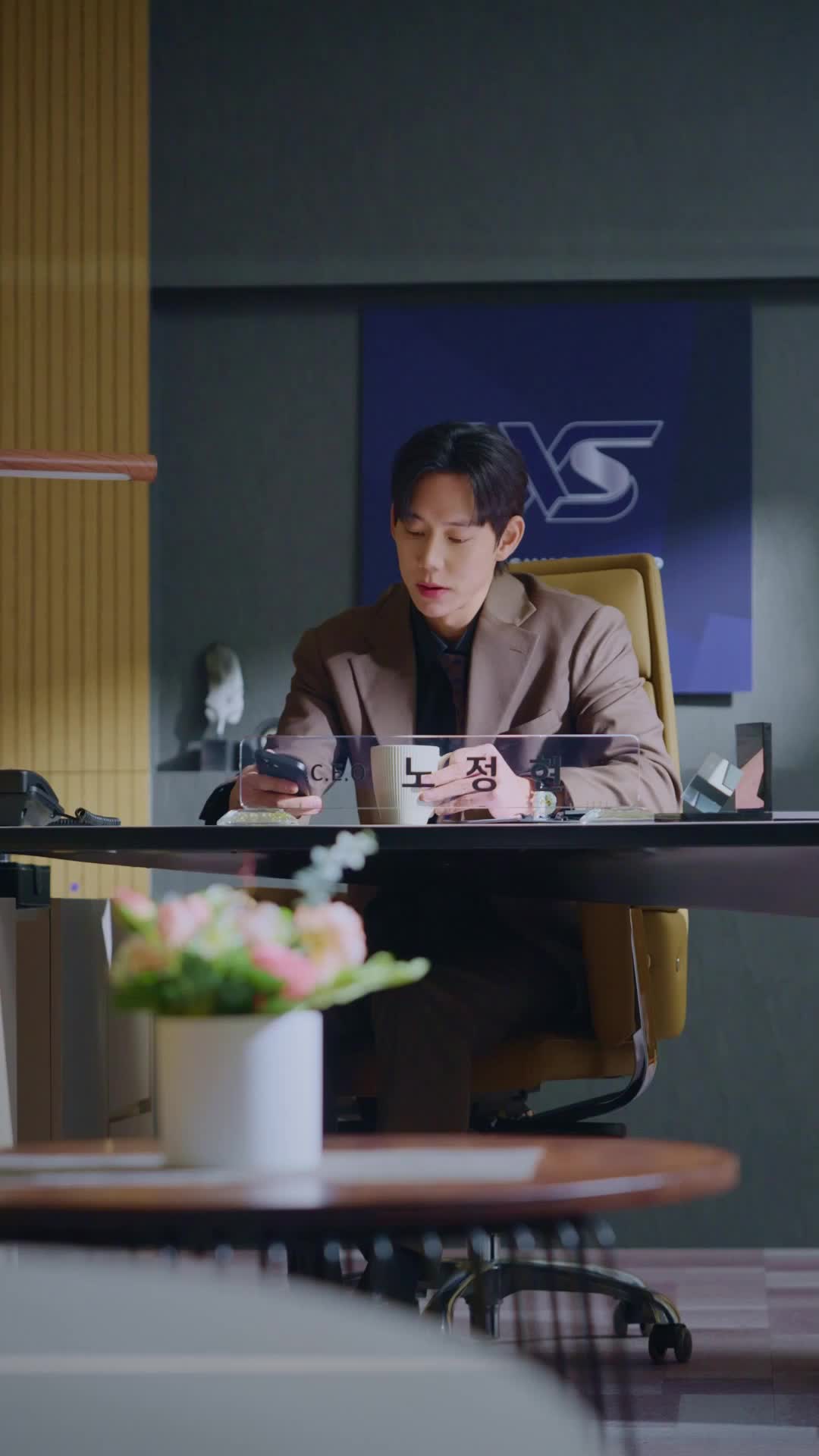 Ep 18
