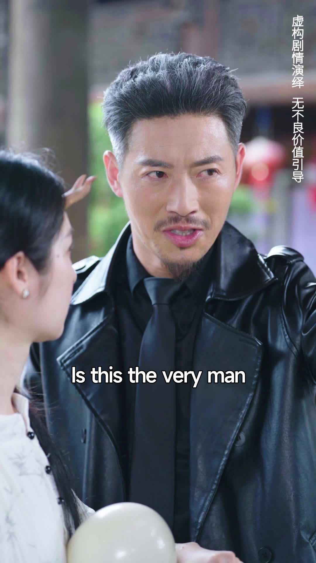 Ep 33