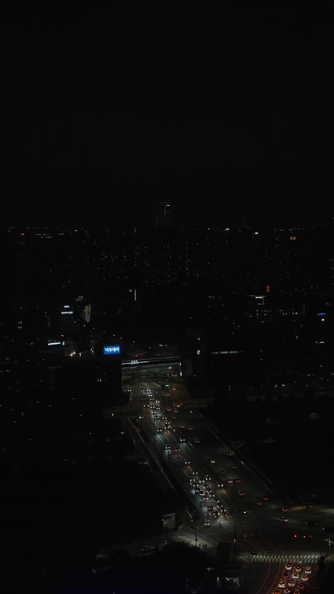 순애적인 원나잇 제8회