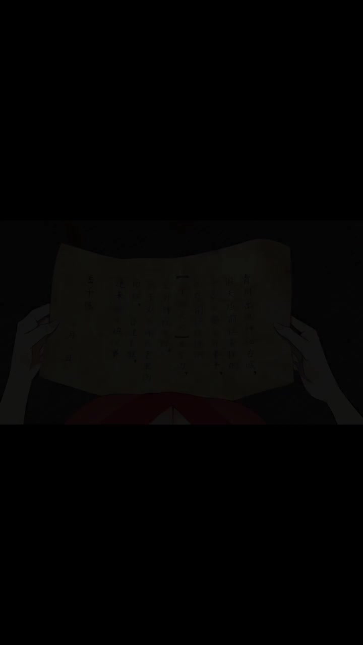 煉氣練了三千年 第二部 第4集