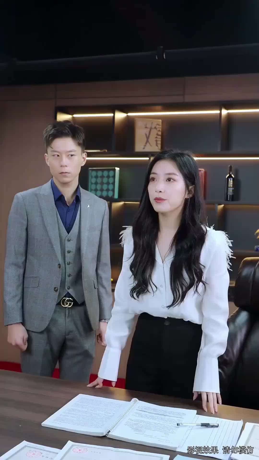 Ep 36
