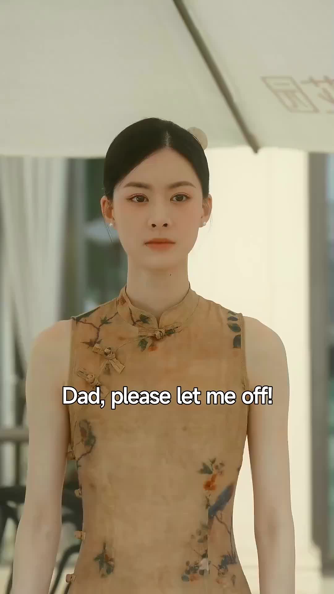 Ep 84