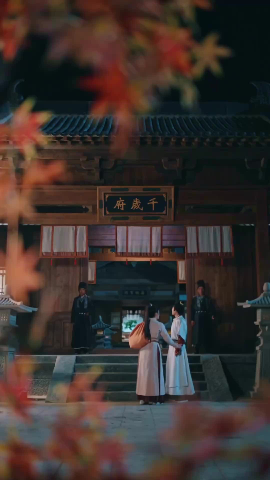 บุรุษลวงล้วงหัวใจอ๋องพันปี ที่6ตอน