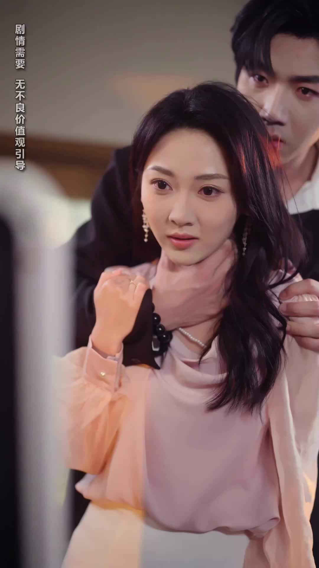 Ep 28
