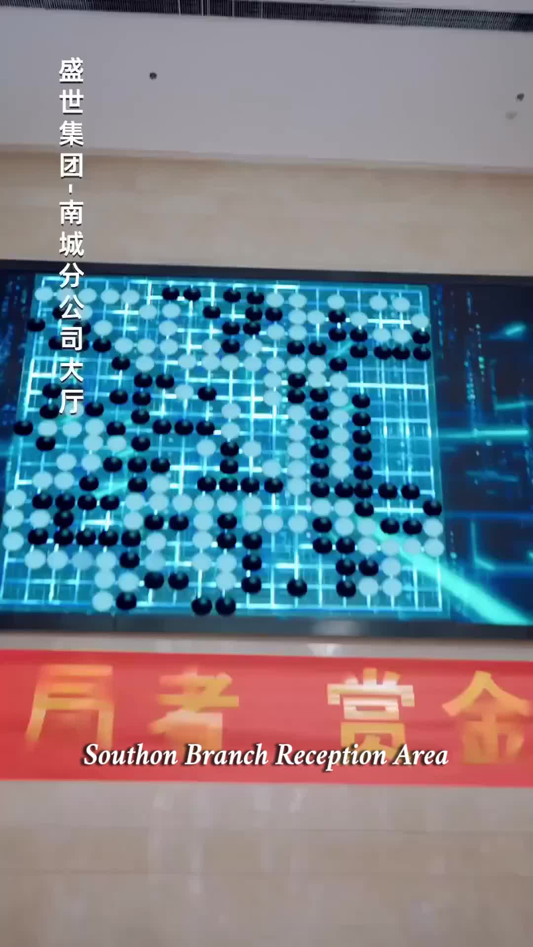 Ep 4