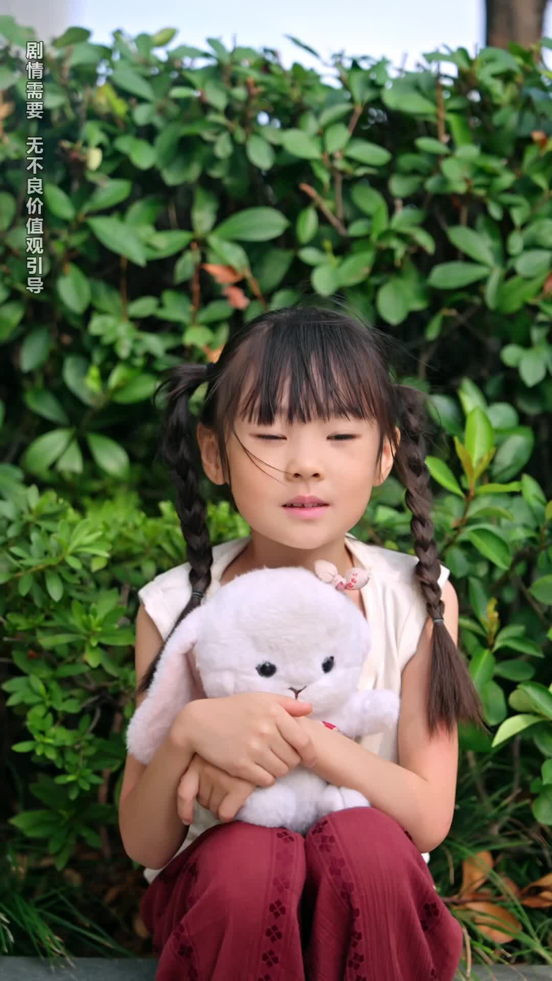 Não Mexa com a Pequena Princesa do Submundo 5Episódio