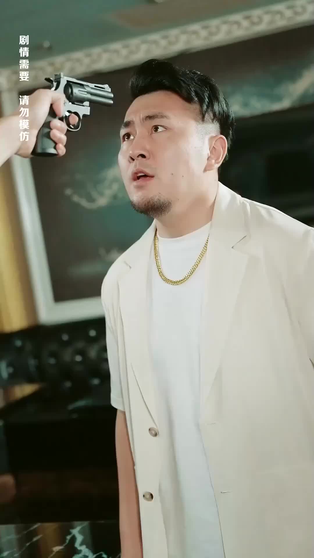 Ep 66
