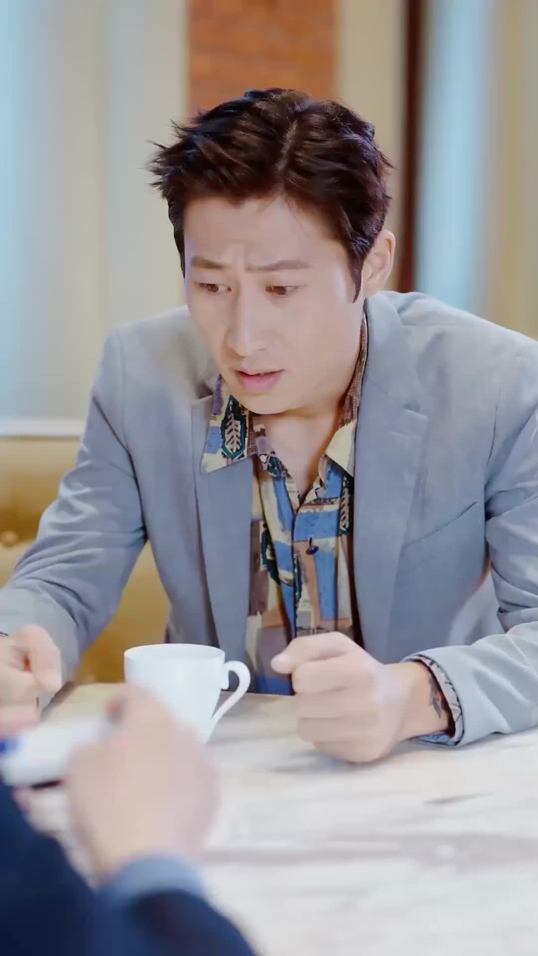 Ep 31
