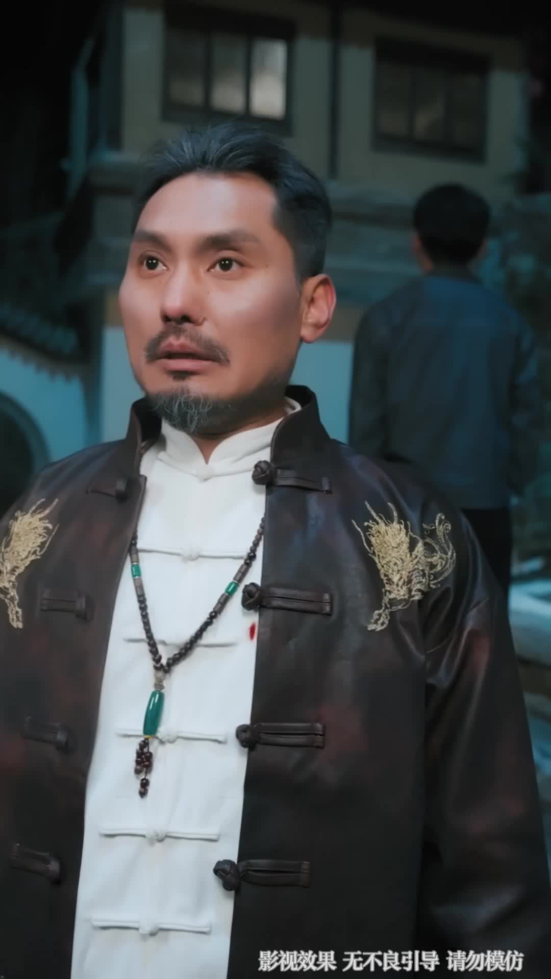 Ep 9