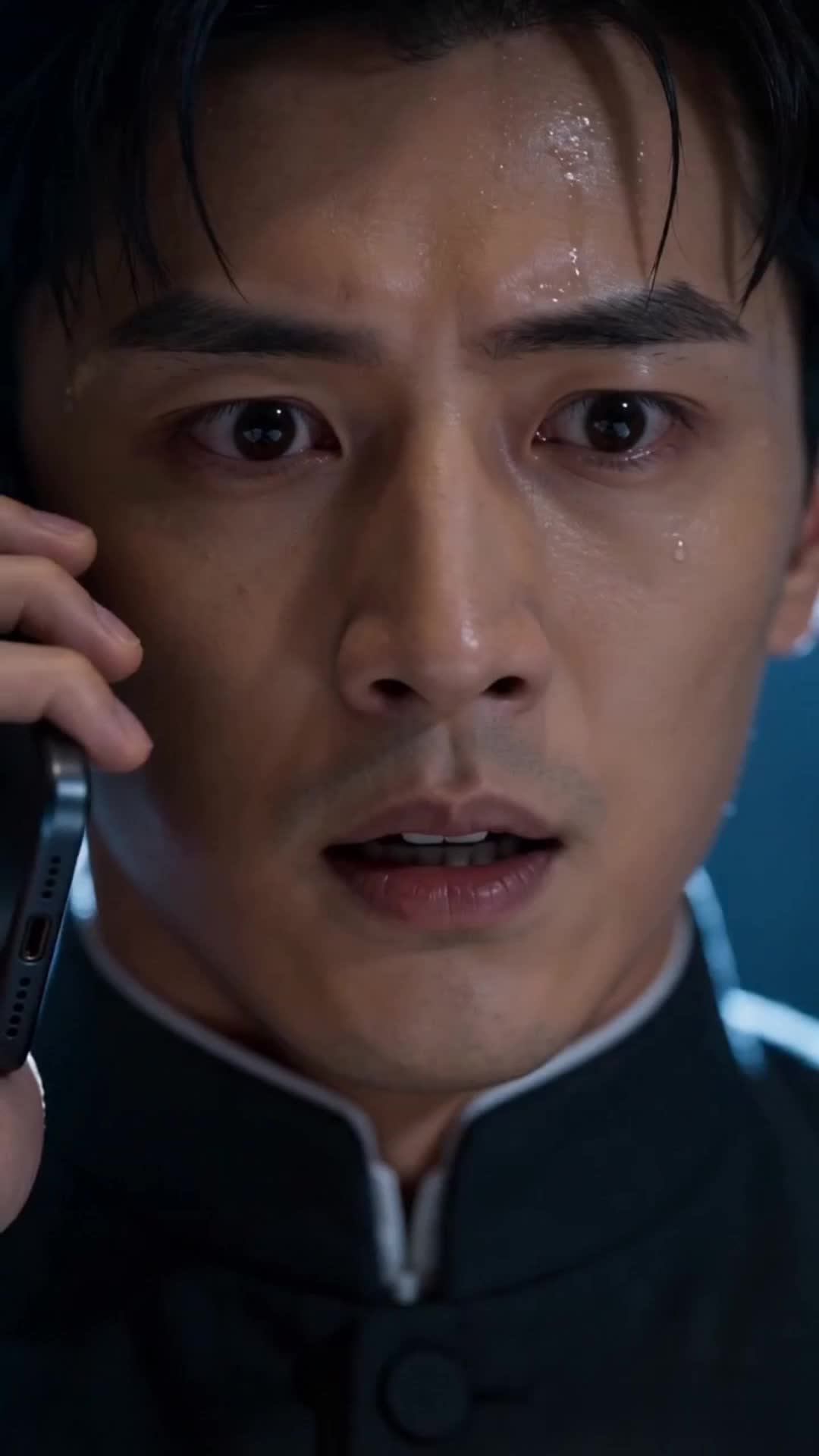 江城風雲錄 第9集