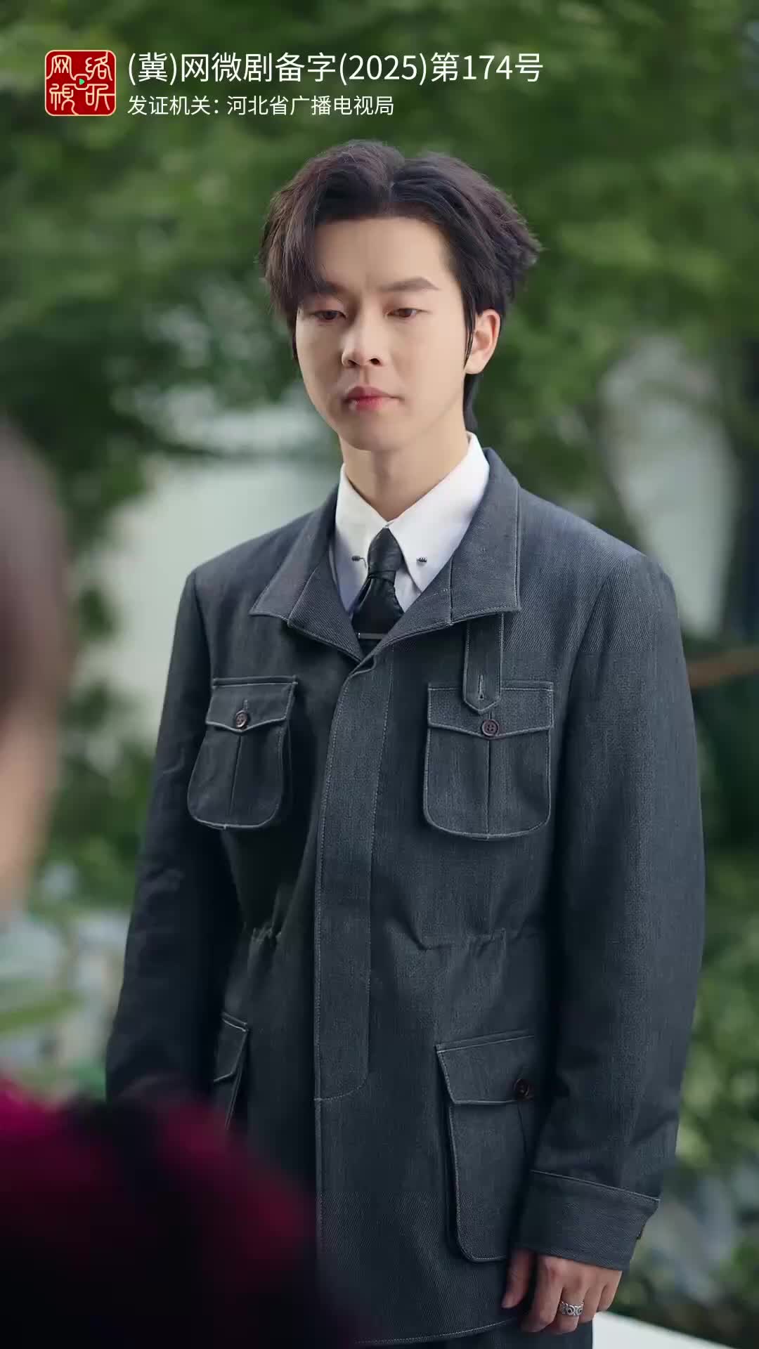 Ep 6