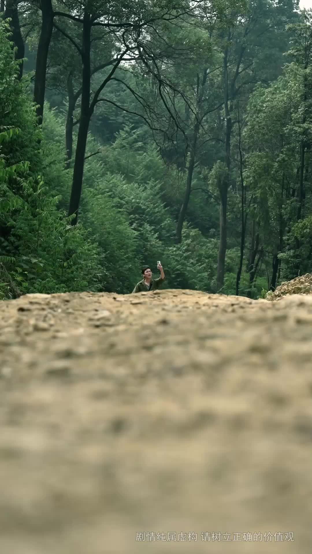 Anak Desa Pembawa Keadilan Episode 2