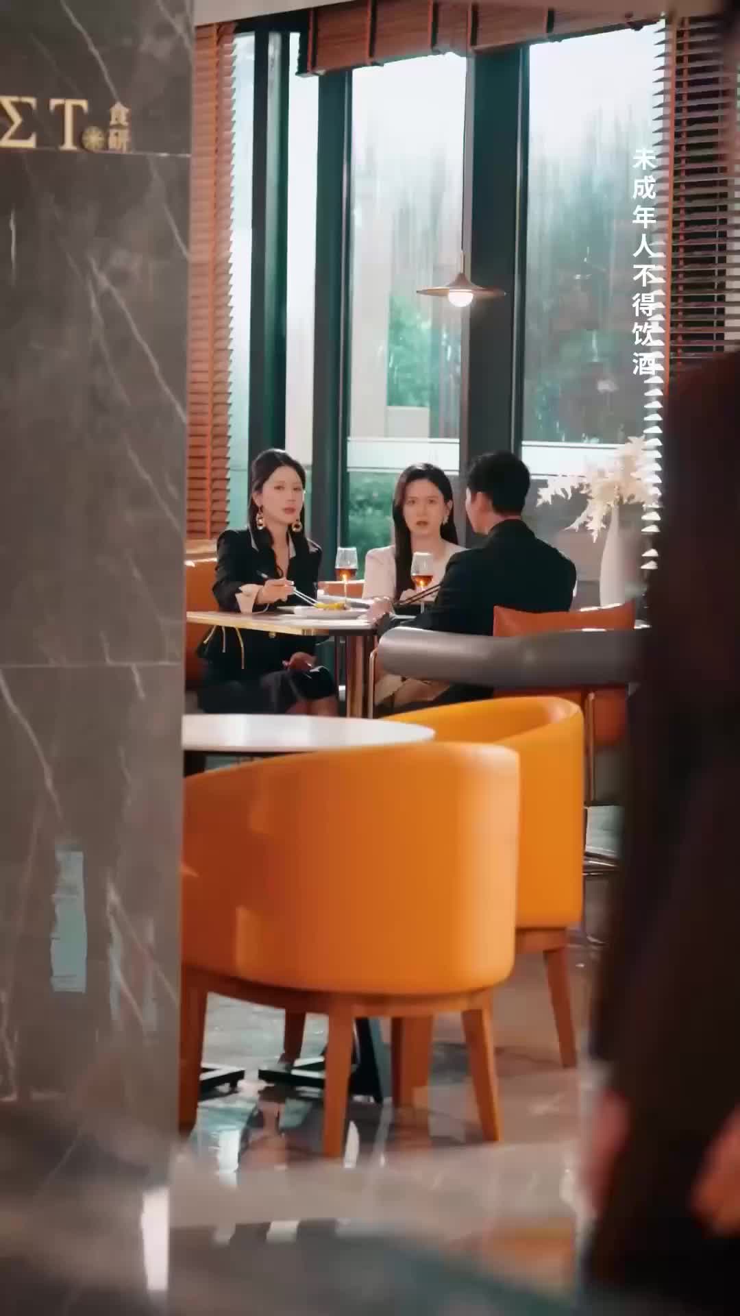 Ep 6